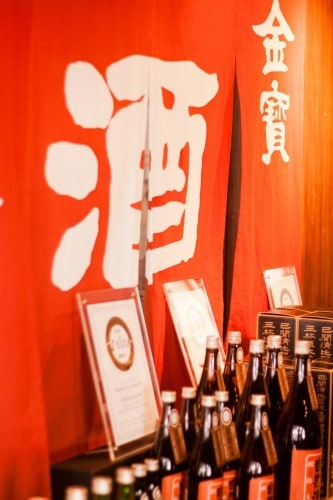 Sake bottles at Niida Honke Sake Brewery in Fukushima Prefecture