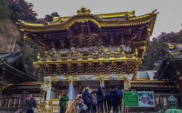 Nikko Toshogu