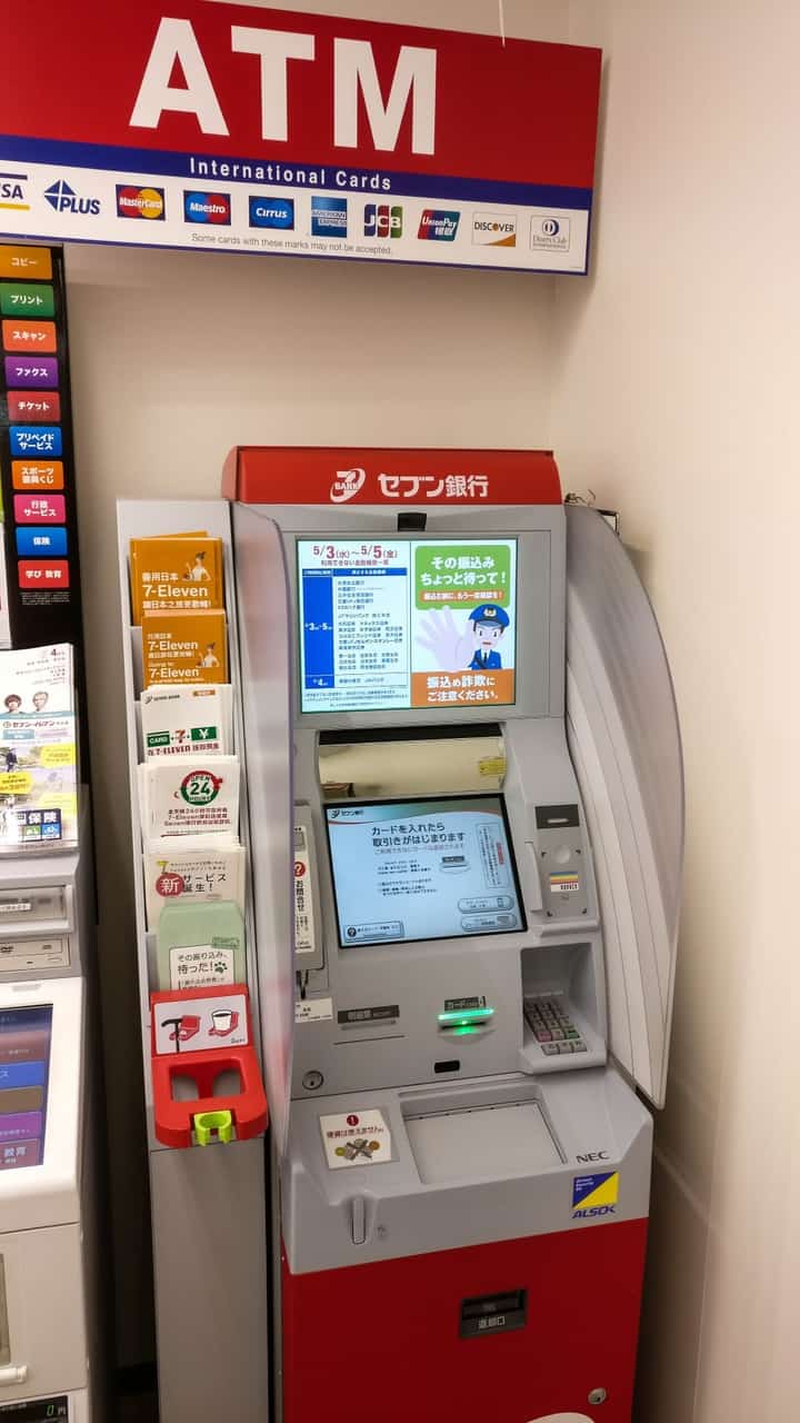 ATM: Wondering Where to Withdraw Cash in Japan?