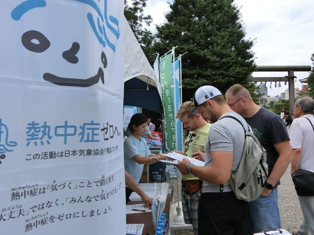 preventing heatstroke event held in Japan in 2016
