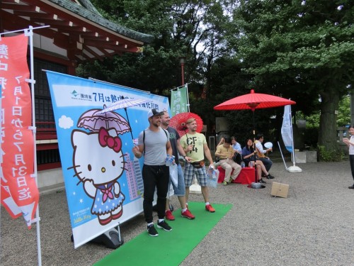 Prevent heatstroke event held in Japan in 2016
