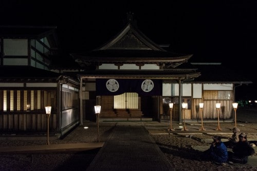  Yoi No Mai (宵乃舞) festival is held in Aikawa town on Sado island.