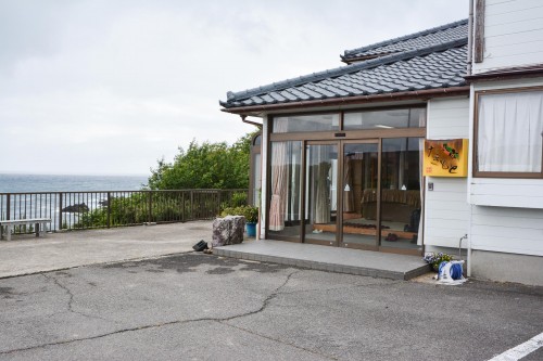 The entrance of Minshuku Takimoto on Sado island, Niigata, Japan