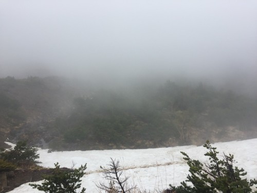 The trekking route to Mount Horai near Mount Azuma, Fukushima, Japan.