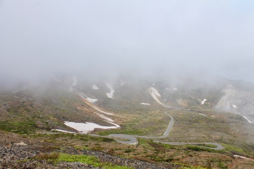 The scenery of Little Fuji, Azumayama, in Fukushima, Japan.