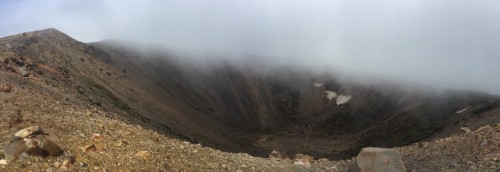 The crater of Little Fuji, Azumayama, in Fukushima, Japan.