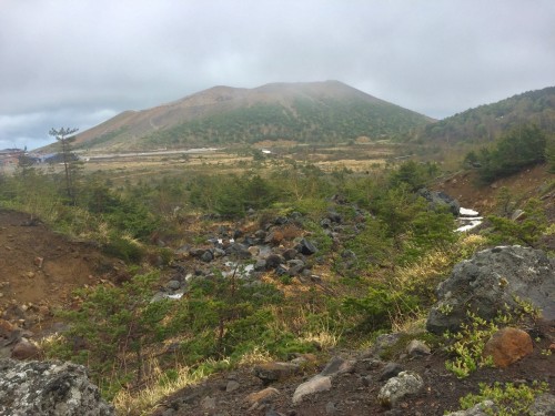 A view of the crater at Jododaira, Fukushima, Japan.