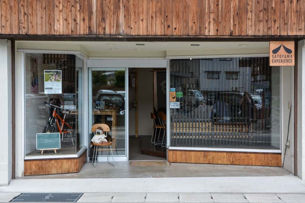 Satoyama Experience office, 5 minute away from JR Hida Furukawa station