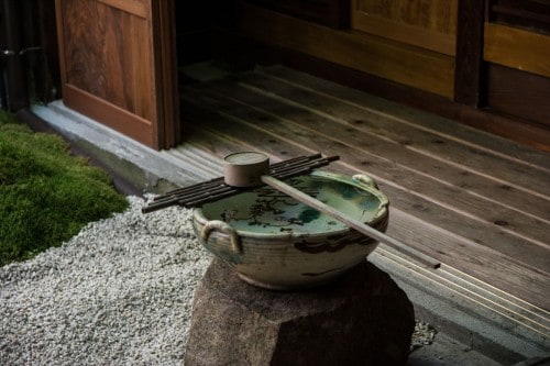 Washing Bowl in Murakami