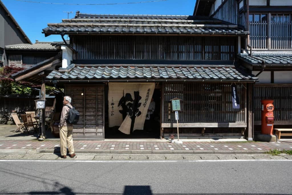 The Kikkawa Salmon Shop