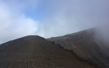 Little Fuji, Azumayama, in Fukushima, Japan.