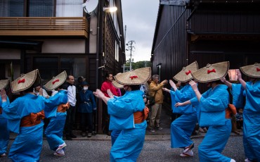 Yoi No Mai (宵乃舞) festival is held in Aikawa town on Sado island.