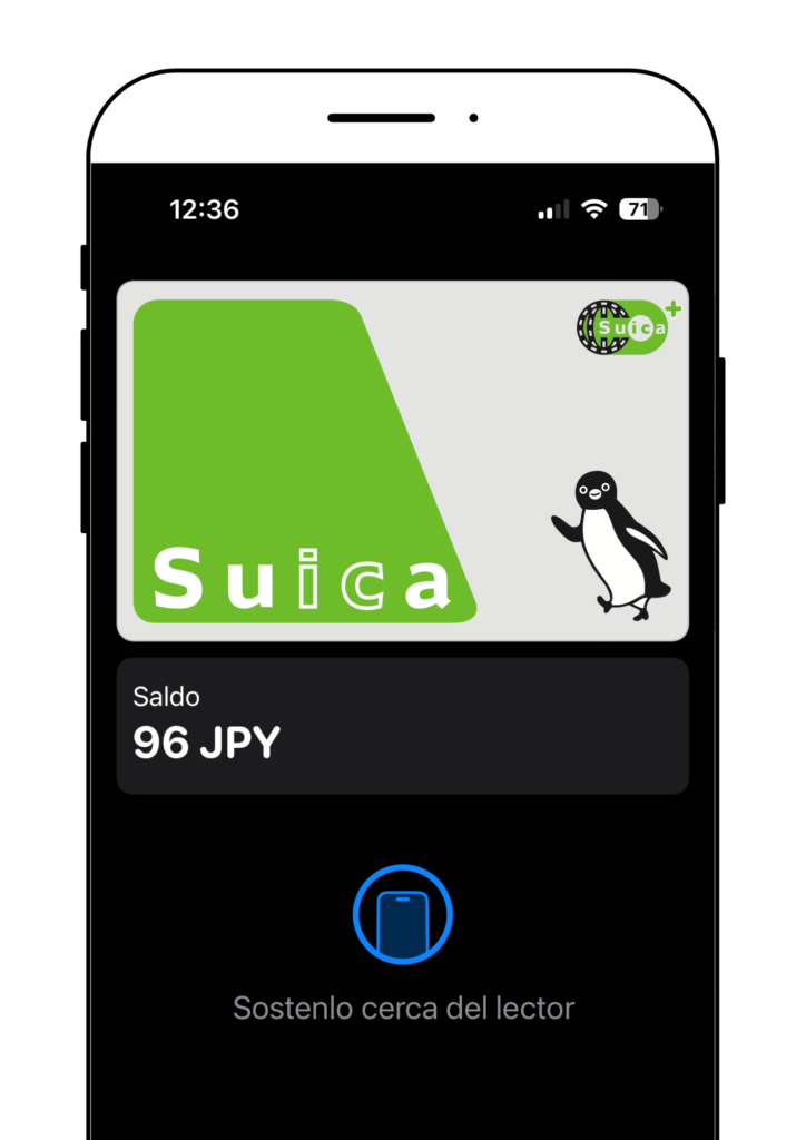 Suica App