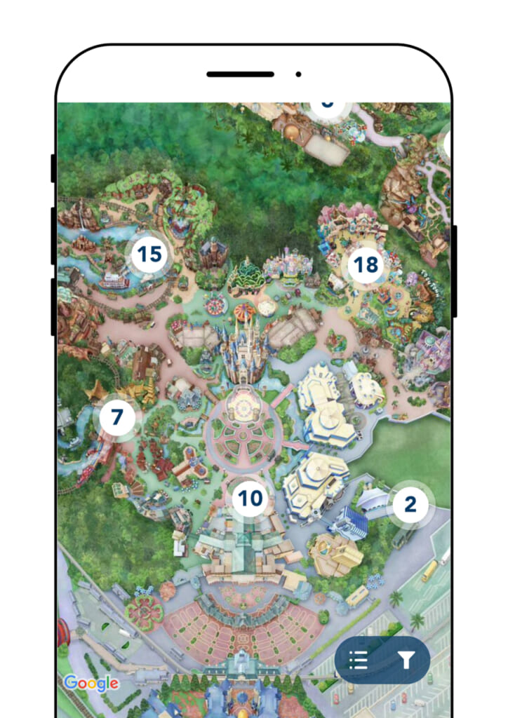 Disneyland App