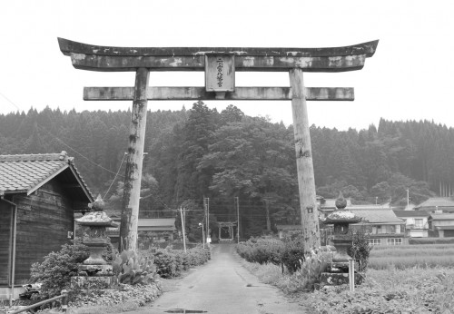 Ninomiya Hachimangu Shrine in Oita prefecture, Kyushu, Japan.