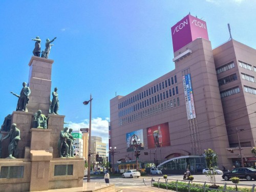 AEON Kagoshima Chuo, Kagoshima prefecture, Kyushu, Japan.