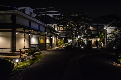 Karatsu Onsen Ryokan Wataya, Karatsu, Saga prefecture, Kyushu.