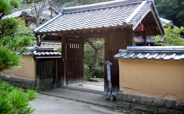 The castle town of Taketa, Oita prefecture, Kyushu, Japan.