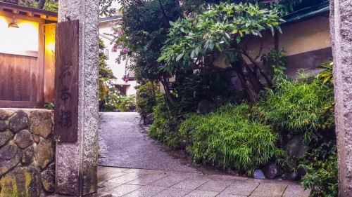 The Iwamotoro's entrance in Enoshima island, Kanagawa prefecture, Japan.