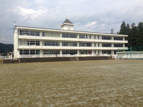 Nakanojo Biennale , An art festival at Nakanojo town, Gunma prefecture, Japan.