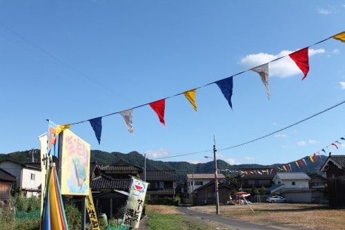 The local village , Fukui prefecture
