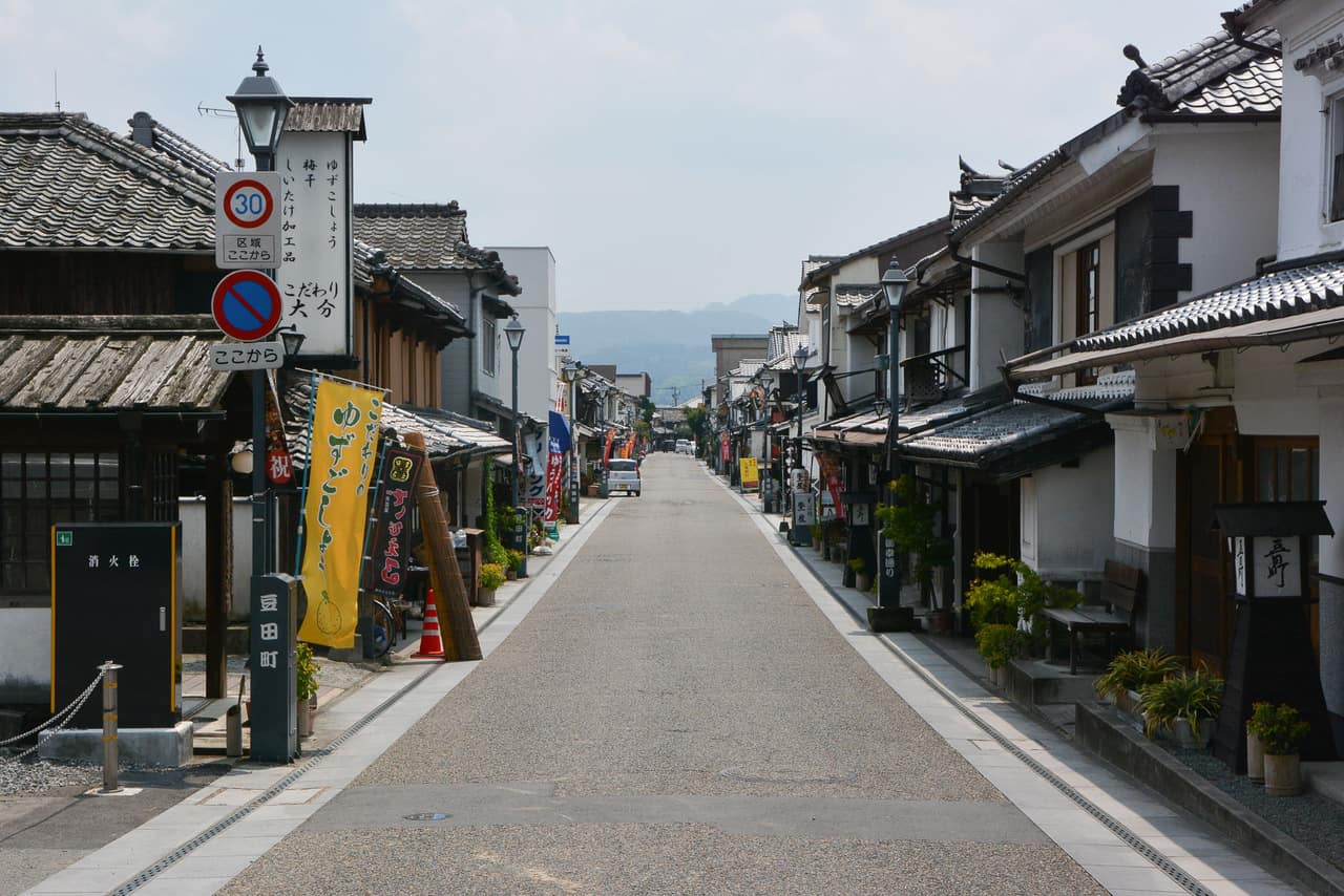 Hita, The Little Kyoto of Oita : Stroll Around the Castle Town