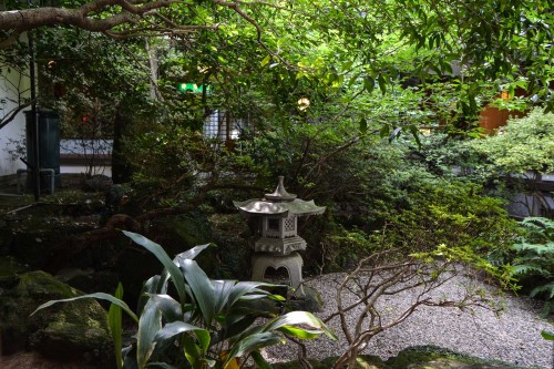 The Japanese garden at Mifuneyama Kanko Hotel, Saga prefecture, Kyushu. 