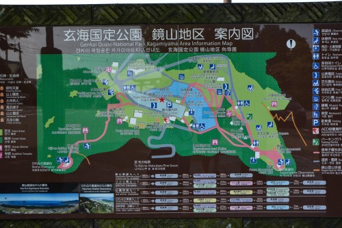 The map of Kagamiyama park, Karatsu, Saga, Japan