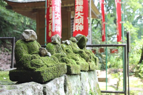 Stone Statues at Futago-ji Temple at Kunisaki peninsula, Oita prefecture, Japan.
