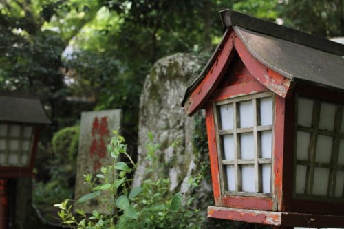 Futago-ji temple at Kunisaki peninsula, Oita prefecture, Japan.