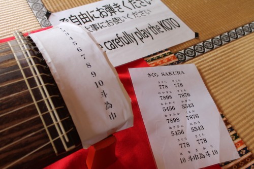 Each String on the Koto is Numbered. Easy Enough!Kitsuki is a castle town in the Oita Prefecture, Kyushu.