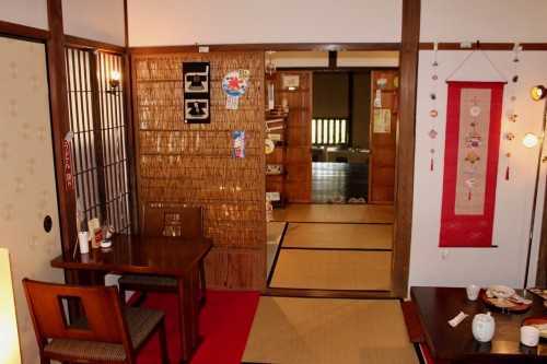 Choose Between Traditional and Modern Seating.Kitsuki is a castle town in the Oita Prefecture, Kyushu.