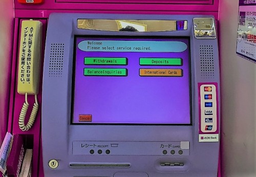 ATM machine at AEON, Japan.