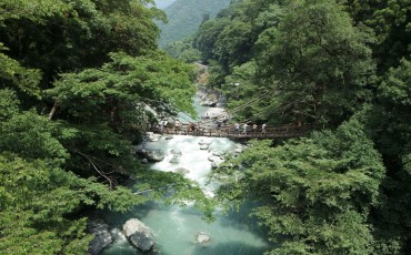 Iya Valley Tokushima Japan Shikoku Outdoor Rafting Ziplining Hiking Mountain Outdoor