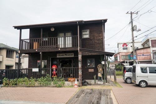 Kurashiki Kojima Betty Smith Jeans Museum