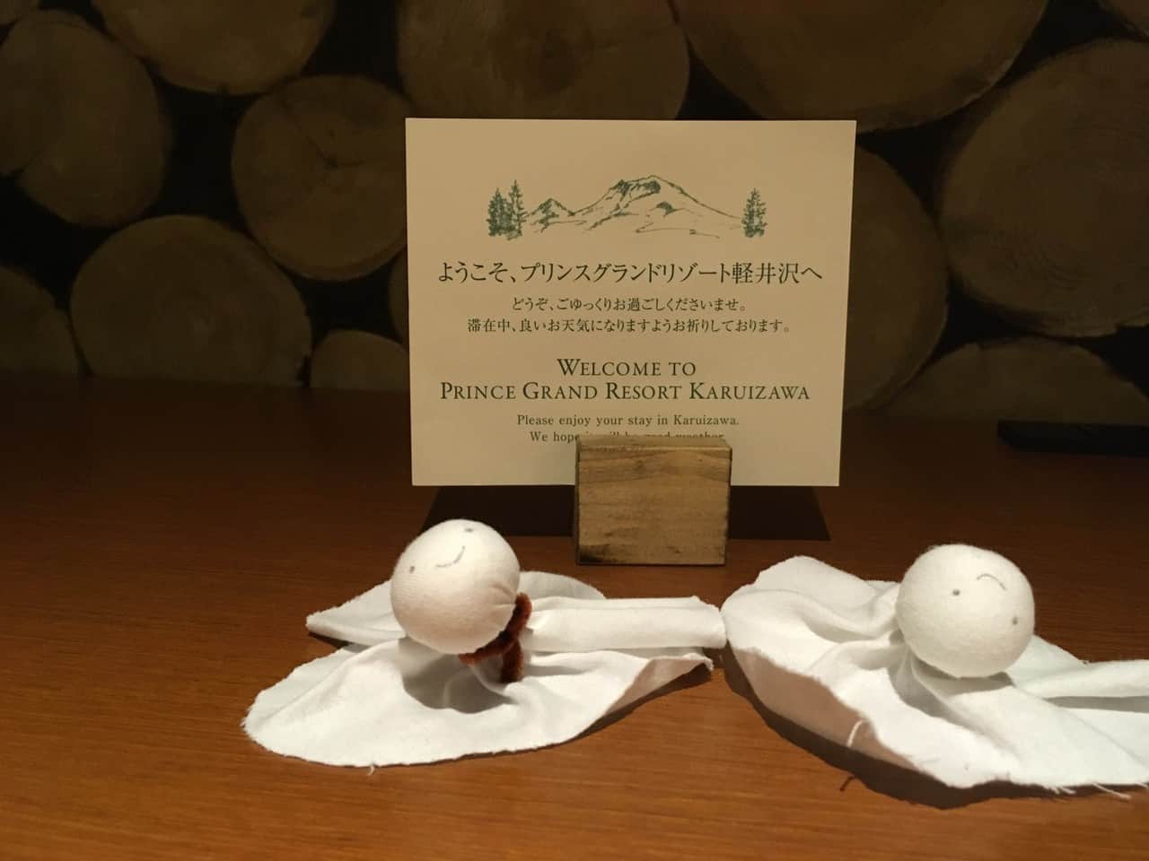 Two teru teru bouzu dolls at the reception of the hotel