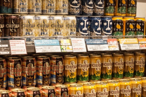 Karuizawa beer selection