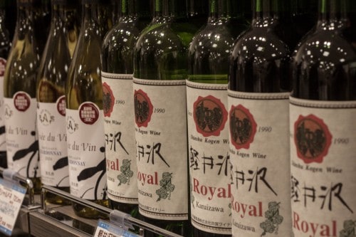 Karuizawa wine