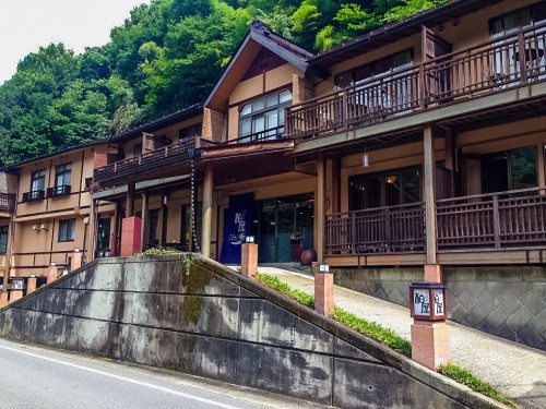 Kashiwaya Ryokan is a ryokan located in Shima onsen, gunma prefecture, Japan.