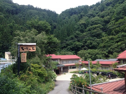Shiriyaki onsen, a hidden onsen place in Nakanojo town, Gunma prefecture.