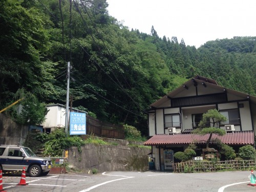 Shiriyaki onsen, a hidden onsen place in Nakanojo town, Gunma prefecture.