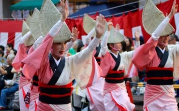 Koenji Awa Odori Summer Dance Festival Tokyo Tokushima Prefecture Shikoku Traditional Matsuri Food