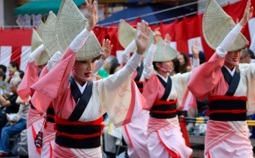Koenji Awa Odori Summer Dance Festival Tokyo Tokushima Prefecture Shikoku Traditional Matsuri Food