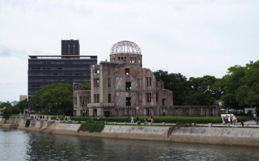 Hiroshima Attraction 3 Day Trip Schedule Atomic Bomb Museum Miyajima Mazda