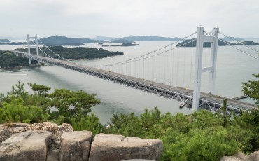 Mt Washu in Seto Inland Sea National Park