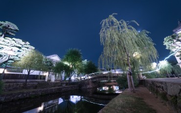 Kurashiki Bikan Historical Quarter