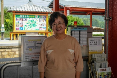 the farmer's homestay 'Kominka "Gallery" Minka 'in Usa city, Oita prefecture, Kyushu, Japan.