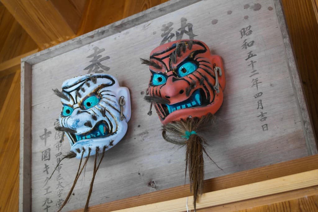 traditional Japanese masks