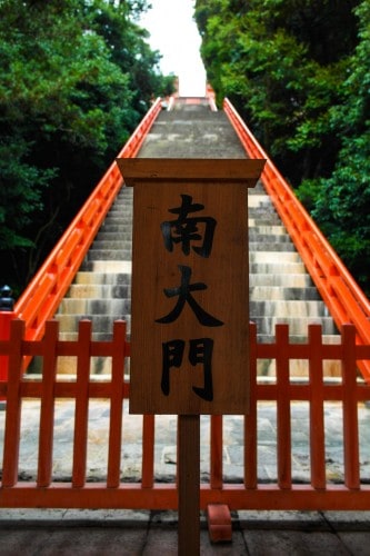 Usa Jingu Shrine is a national treasure of Japan lies within Usa, Oita.