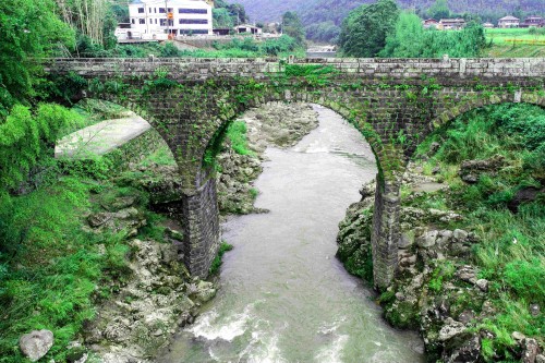 Torii Bashi Bridge in Oita prefecture, Kyushu, Japan.